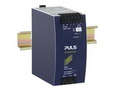 Load image into Gallery viewer, QS10.481-D1 Puls