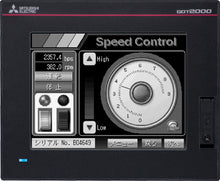 Load image into Gallery viewer, GT2105-QMBDS Mitsubishi
