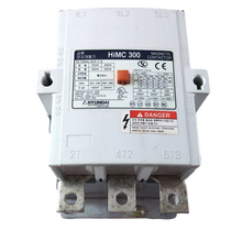 Load image into Gallery viewer, HiMC300 Hyundai