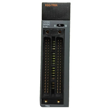 Load image into Gallery viewer, XGQ-TR8A LS Electric