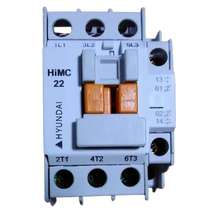Load image into Gallery viewer, HIMC22 Hyundai