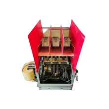Load image into Gallery viewer, SJA50VW830 Westinghouse