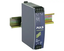 Load image into Gallery viewer, YR2.DIODE Puls