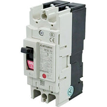 Load image into Gallery viewer, NF32-SV 2P 5A Mitsubishi