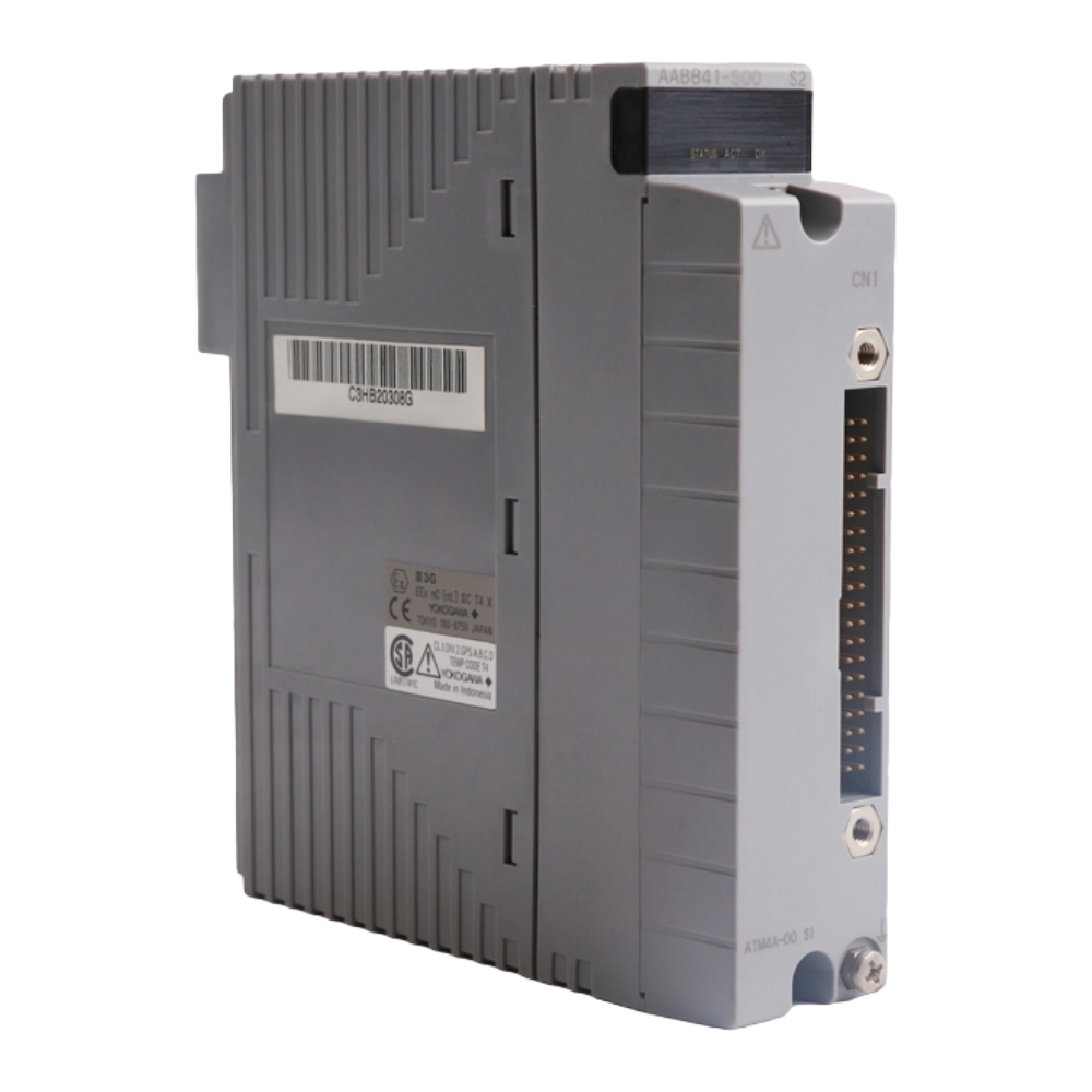 Yokogawa  S9756UV