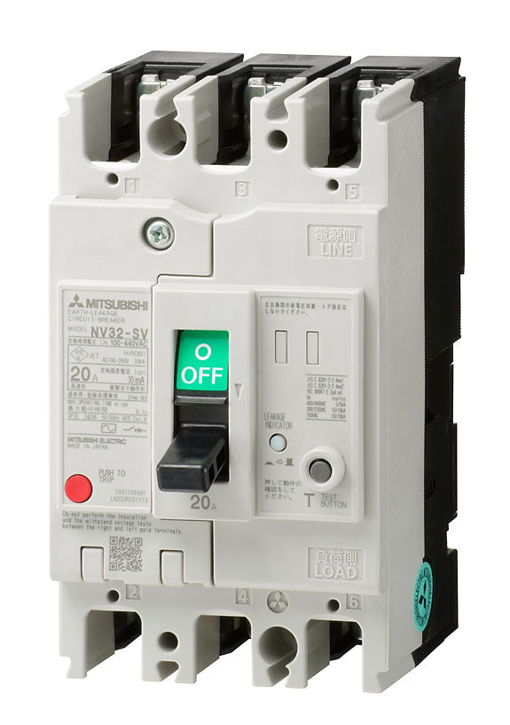 NV32-SV 3P 5A Mitsubishi