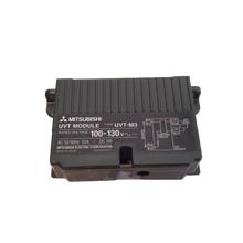 Load image into Gallery viewer, UVT-M3 Mitsubishi