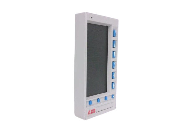 698B179U01 ABB - Micromod