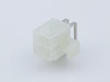 Load image into Gallery viewer, 39291048 Molex - 5569-04A1
