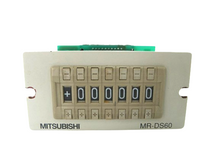 Load image into Gallery viewer, Mitsubishi  MRDS60
