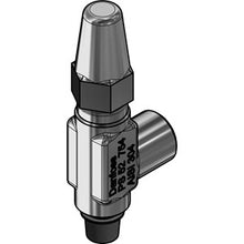 Load image into Gallery viewer, Danfoss  148B4772