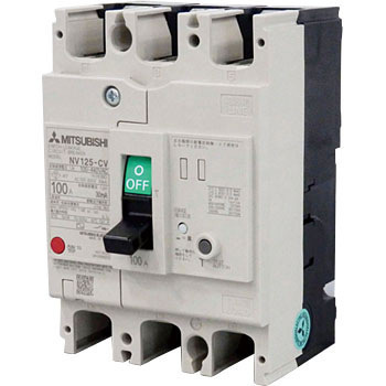 NV125-CV 3P 100A Mitsubishi