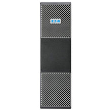 Load image into Gallery viewer, 9PXEBM240RT Eaton