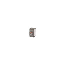 Load image into Gallery viewer, XT3D 250 3p F F ABB - 1SDA068210R1 XT3D2503