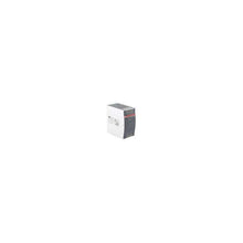 Load image into Gallery viewer, CP-E 12/10.0 ABB - 1SVR427035R1000 ET 669 0