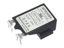 Load image into Gallery viewer, UN-SA23 Mitsubishi