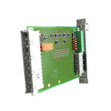 Load image into Gallery viewer, F7133 Hima