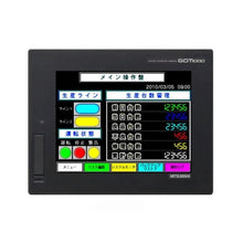 Load image into Gallery viewer, GT1662-VNBA Mitsubishi