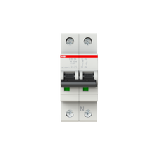 Load image into Gallery viewer, ABB  2CDS281103R0537