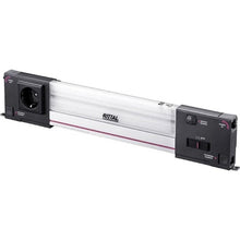 Load image into Gallery viewer, SZ 2500.310 Rittal - 2500310