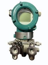 Load image into Gallery viewer, Yokogawa  EJA110EJMSWG912E
