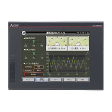 Load image into Gallery viewer, GT2510-VTBD Mitsubishi