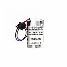 Load image into Gallery viewer, Yokogawa  S9049FE