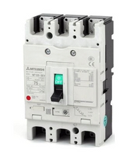 Load image into Gallery viewer, Mitsubishi  NF125SEV3P1632A