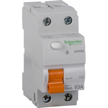Load image into Gallery viewer, Schneider Electric  16791