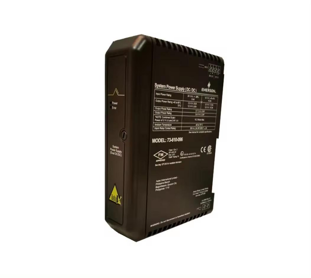 VE5009 Emerson