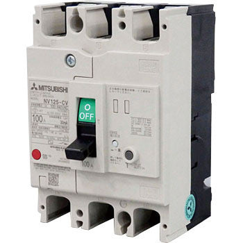 NV125-CV 3P 125A 2-440V 1.2.500MA JIEN C  Mitsubishi