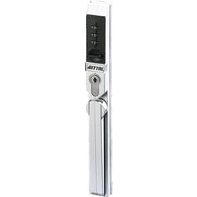 Load image into Gallery viewer, DK 7200.810 Rittal - 7200810