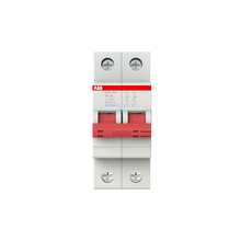 Load image into Gallery viewer, 2CDD272111R0040 ABB - SHD202/40