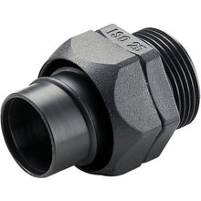 Load image into Gallery viewer, 81694 Legrand