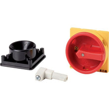 Load image into Gallery viewer, 172840 Eaton - SVB-P1/M