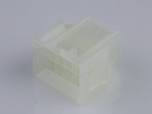 Load image into Gallery viewer, 15-06-0085 Molex - 42475-0811