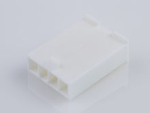 Load image into Gallery viewer, 39014047 Molex - 5559-04P3-210