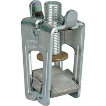 Load image into Gallery viewer, 107197 Eaton - AKS-CU-BAND