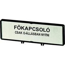 Load image into Gallery viewer, 205548 Eaton - ZFS80-T0