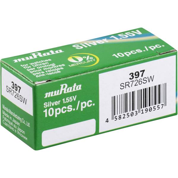 248404 Murata