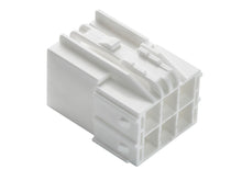 Load image into Gallery viewer, 206997-2611 Molex