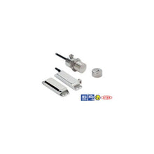 Load image into Gallery viewer, F3S-TGR-NLMX-21-10 Omron
