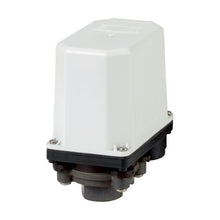Load image into Gallery viewer, 088527 Eaton - MCS11