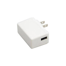 Load image into Gallery viewer, GSM12U05-USB Mean Well
