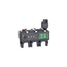 Load image into Gallery viewer, LV433931 Schneider Electric