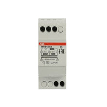 Load image into Gallery viewer, 2CSM228585R0802 ABB - TM 15/12 ES