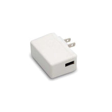 Load image into Gallery viewer, SGA12U05-USB Mean Well