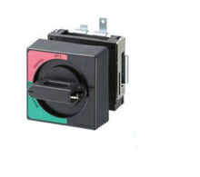Load image into Gallery viewer, V-05SV Mitsubishi