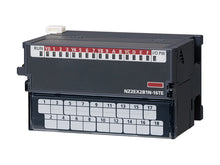 Load image into Gallery viewer, NZ2EX2B1N-16TE Mitsubishi