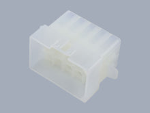 Load image into Gallery viewer, 19-09-2151 Molex - 1991-15P